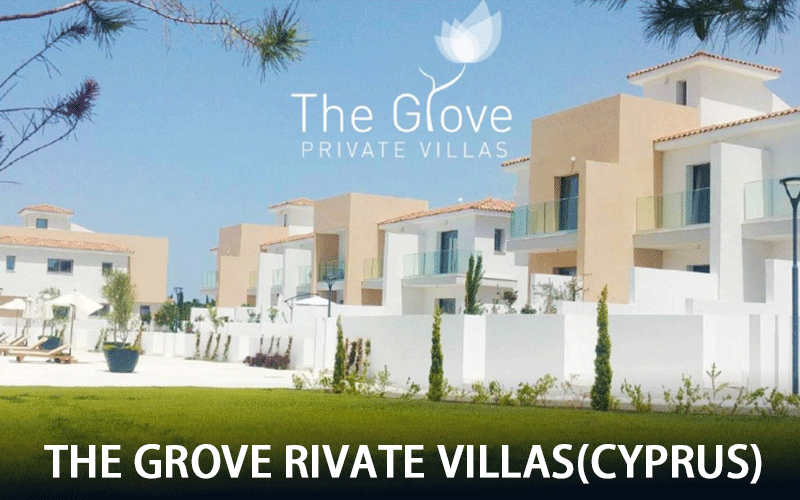 The Grove Private Villas (Cyprus)