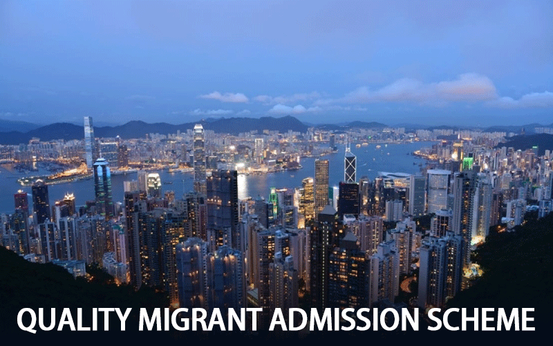 Quality Migrant Admission Scheme（Hong Kong, China）