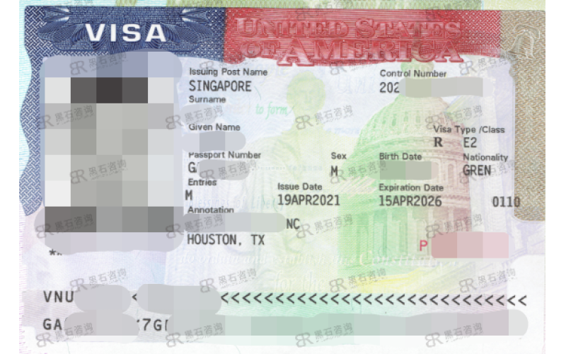 E2 Visa Success Case