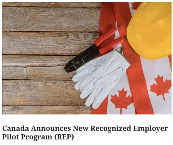 加拿大移民局官宣启动海外临时劳工试点项目，LMIA有效期延长至三年